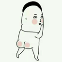 风起