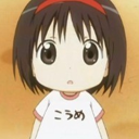 小y